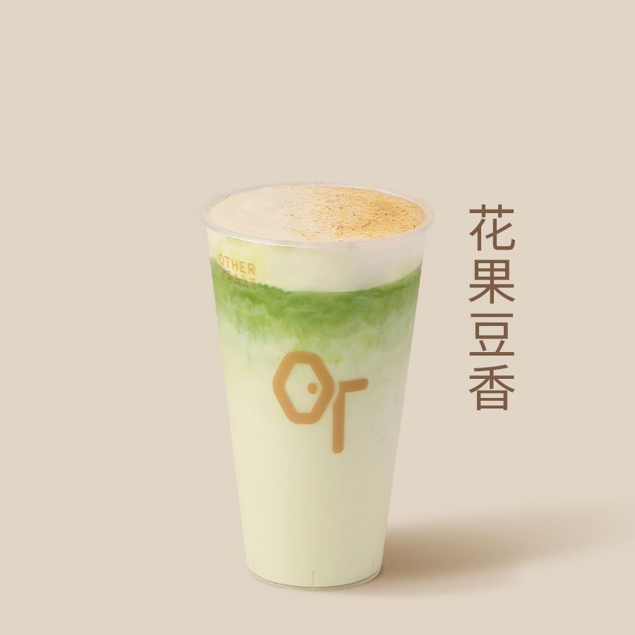 玄米春崖碧螺 
