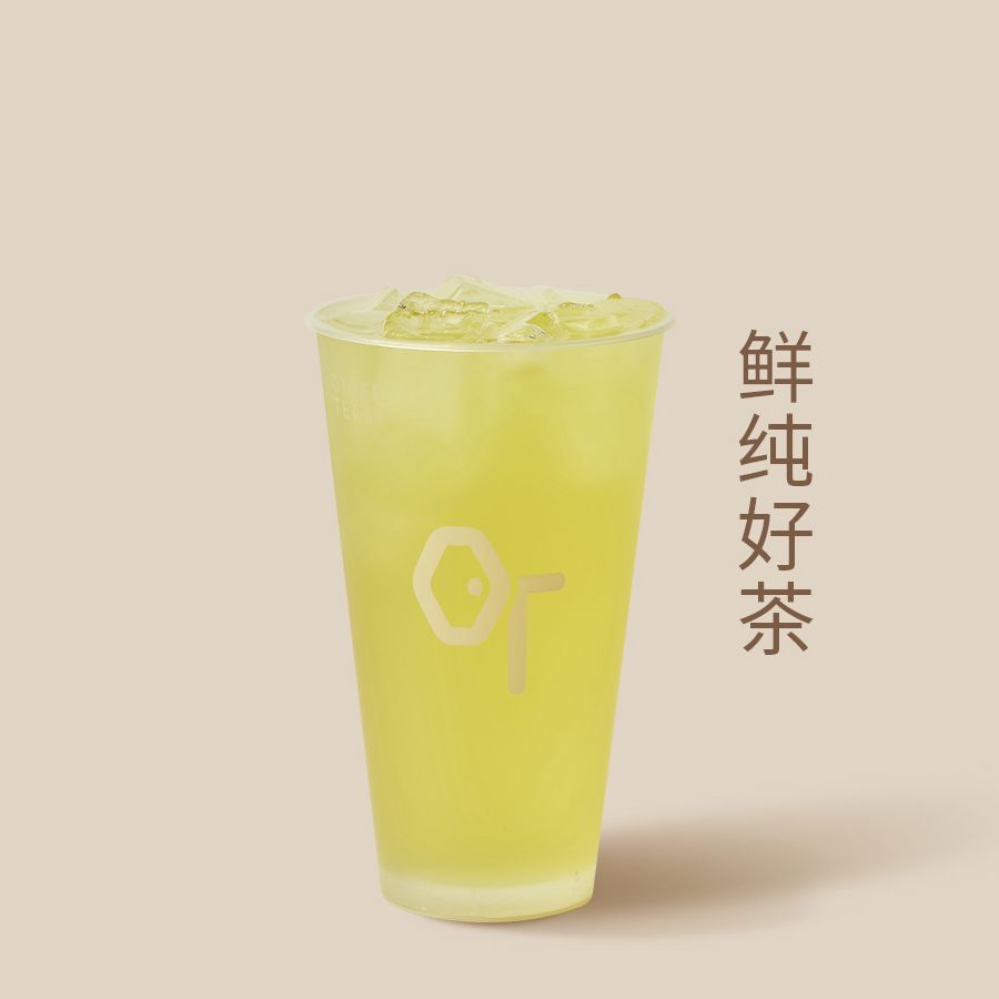 春崖碧螺清茶