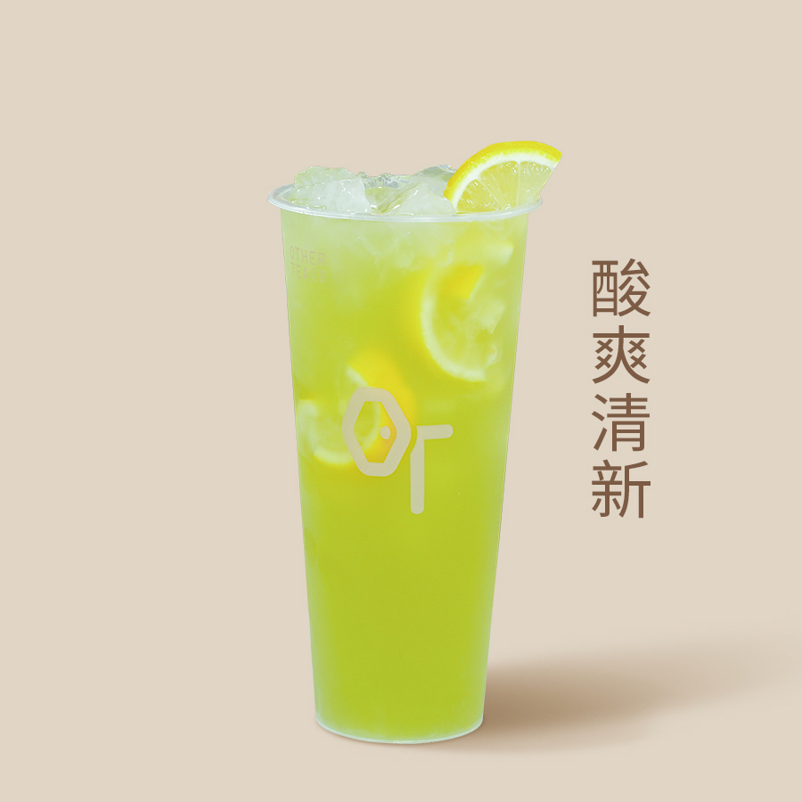 春崖碧螺鲜柠茶