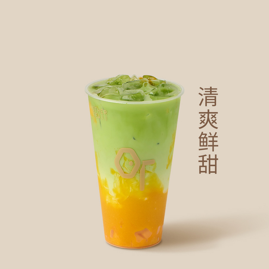 鲜芒清抹生椰