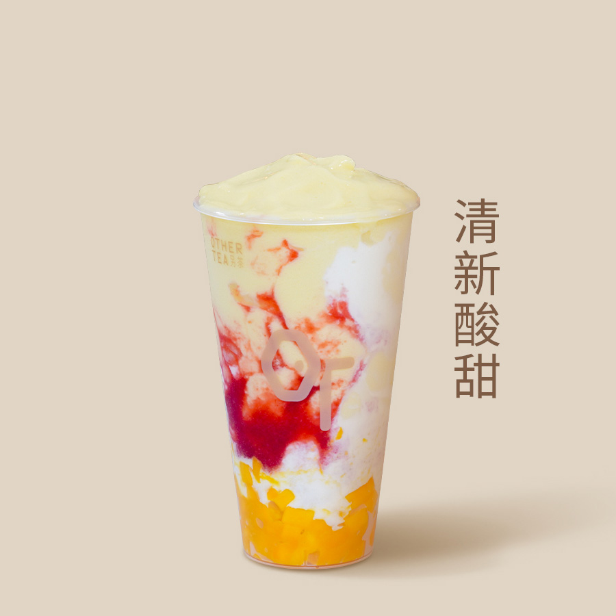 鲜芒树莓生酪