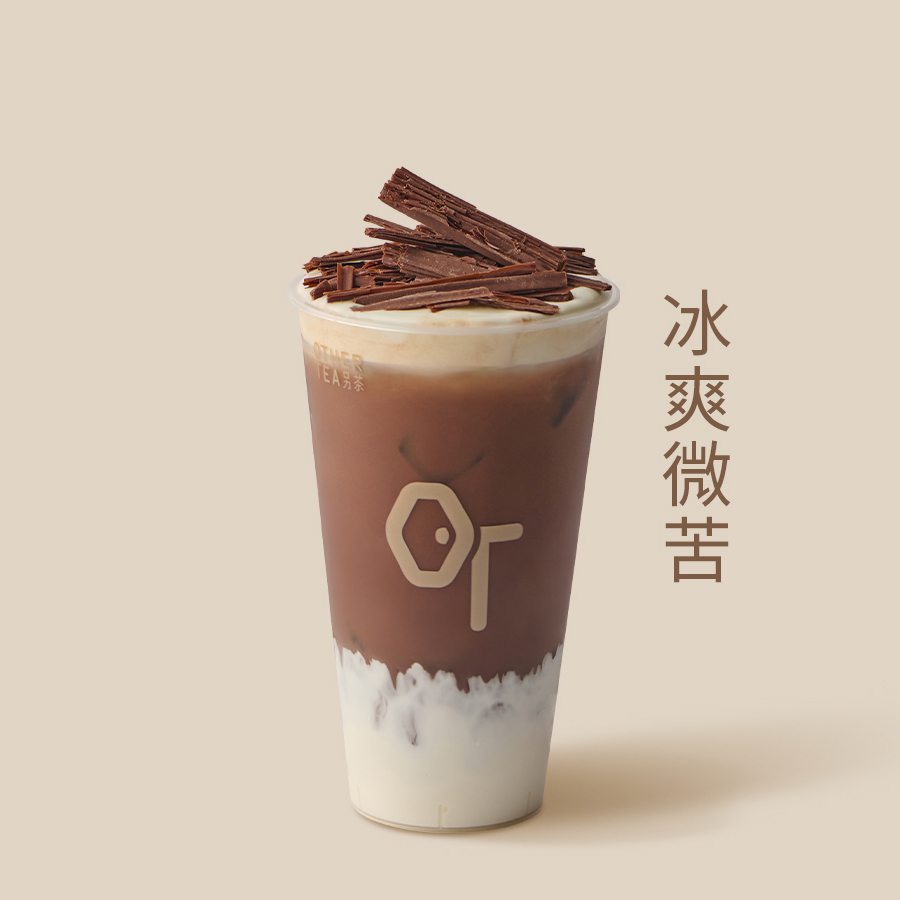 黑金冰可可