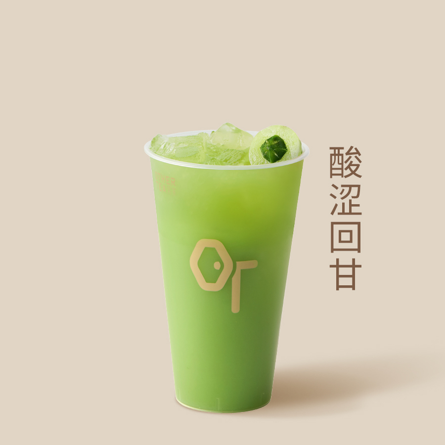 氧气油柑青苹果