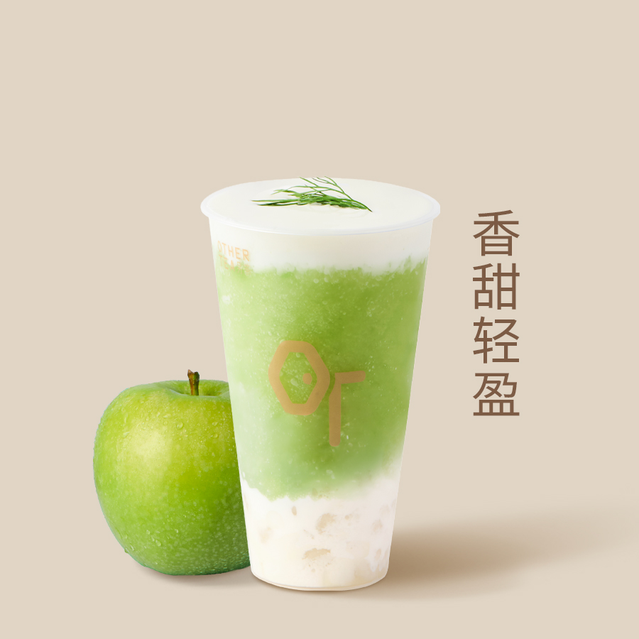 冰奶油蒔蘿青蘋果(首創)