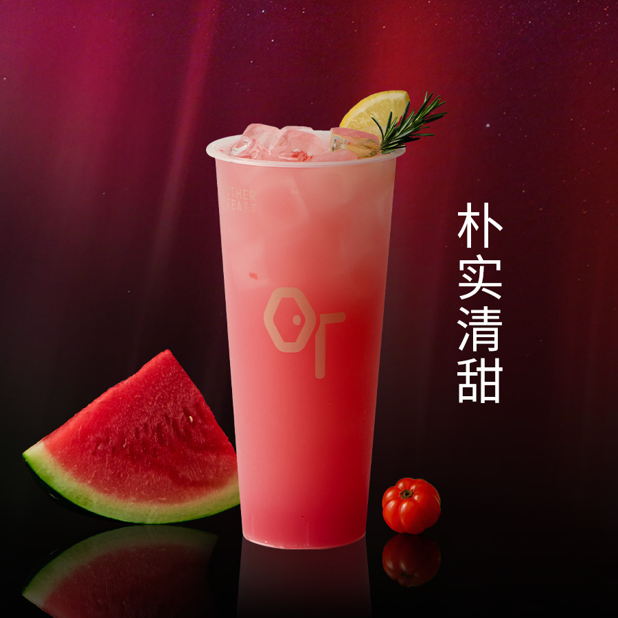 绯莓墨瓜冰茉莉