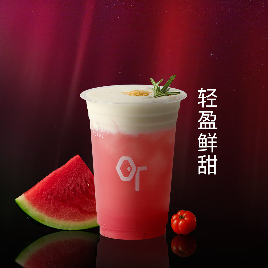 绯莓墨瓜生椰