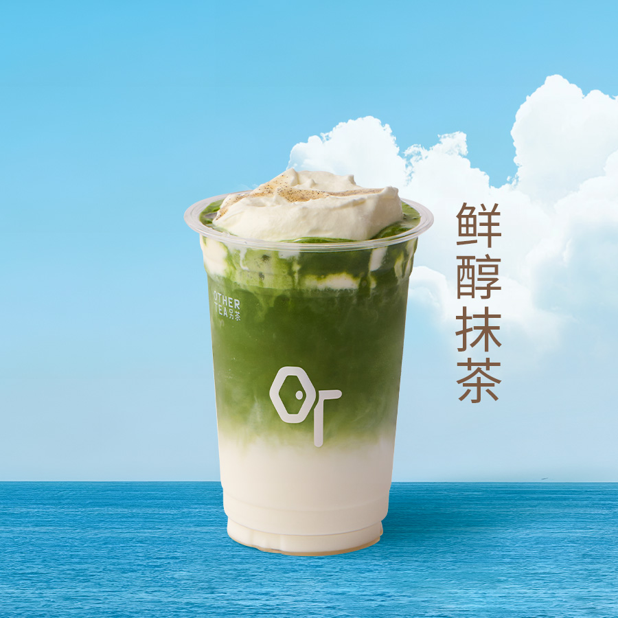 醇抹香草生芝士