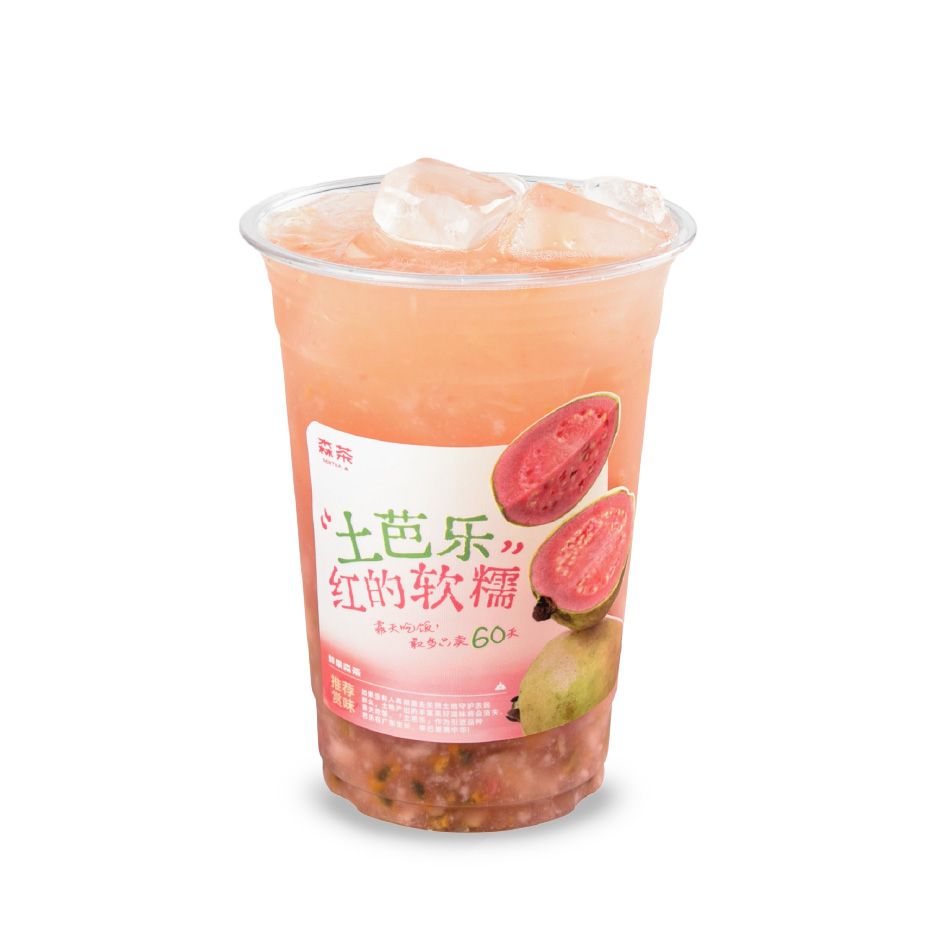 土芭乐百香冰茶