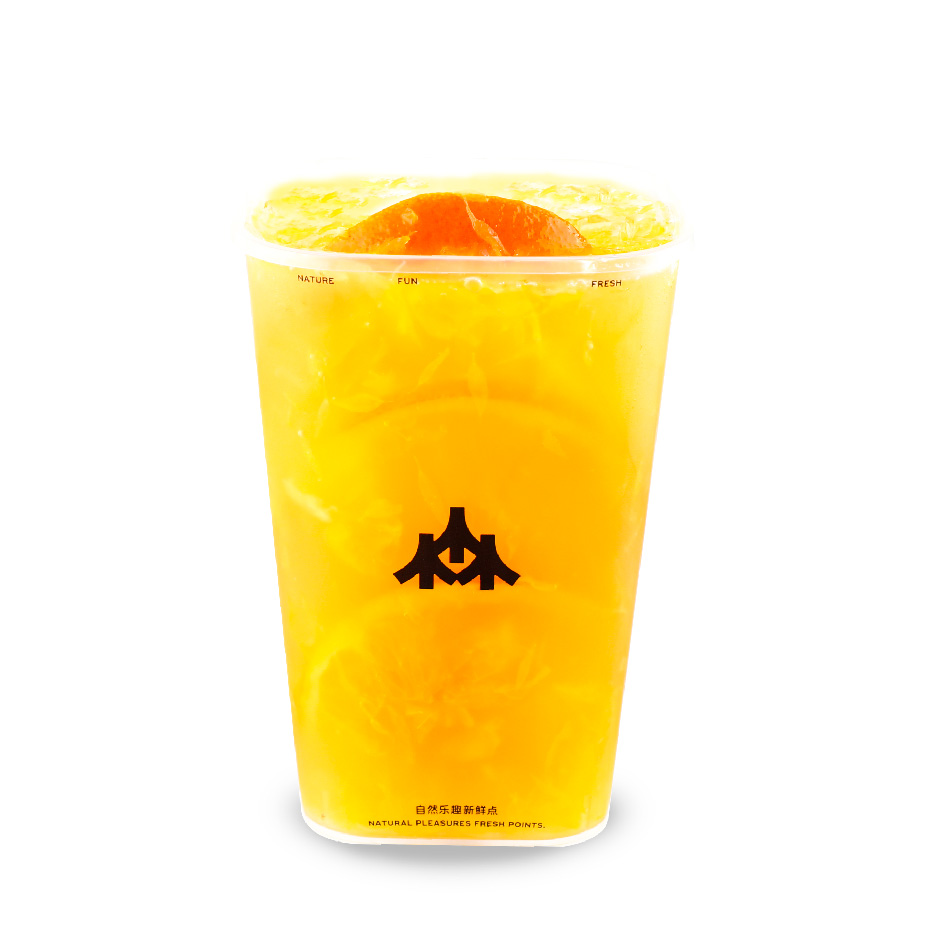 橙橙維c多