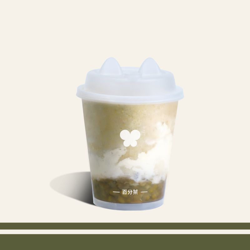 绿豆老冰棍宝宝