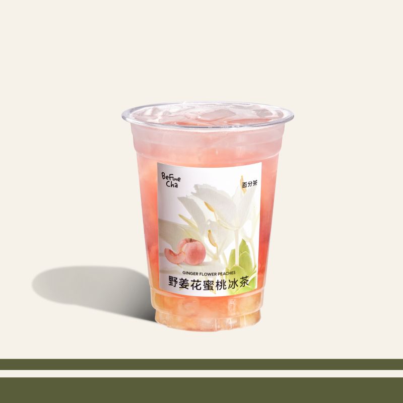 野姜花蜜桃冰茶