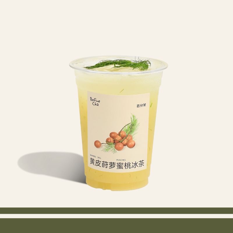 黄皮莳萝蜜桃冰茶