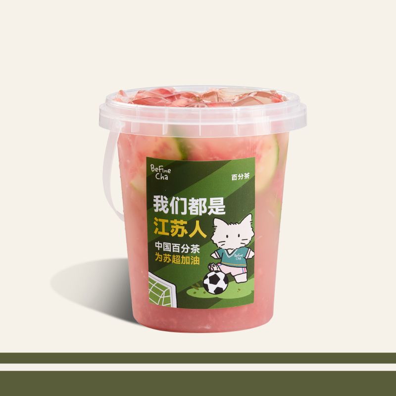 来一桶土芭乐柠檬茶