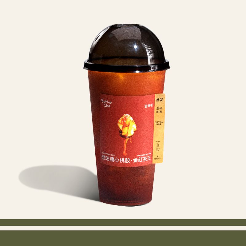 琥珀溏心桃胶·金红茶王