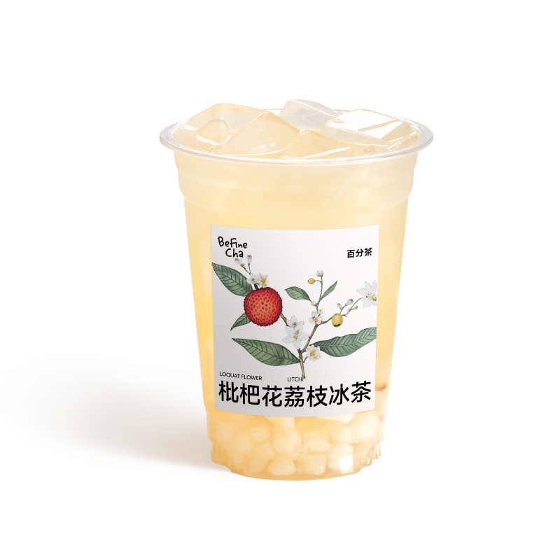 枇杷花荔枝冰茶（首创）