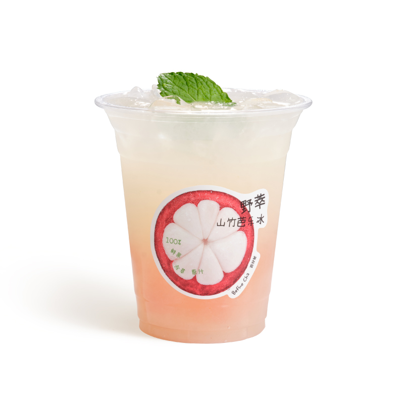 野萃·山竹芭乐冰