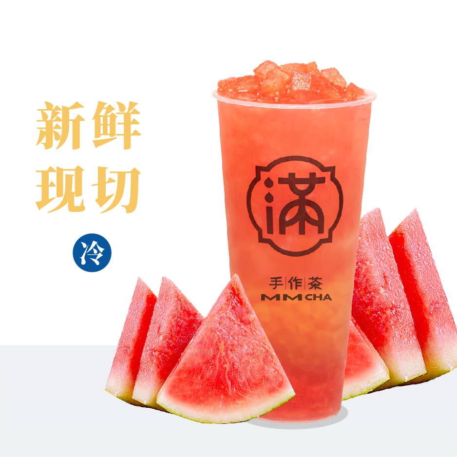 切个瓜瓜满杯爽