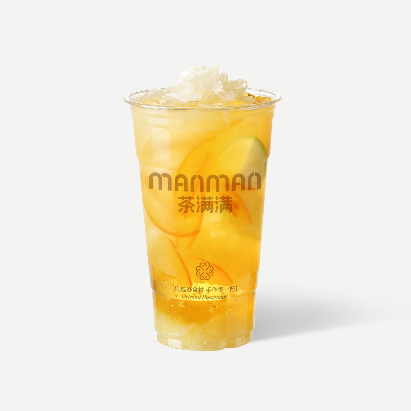 茉香柑柚