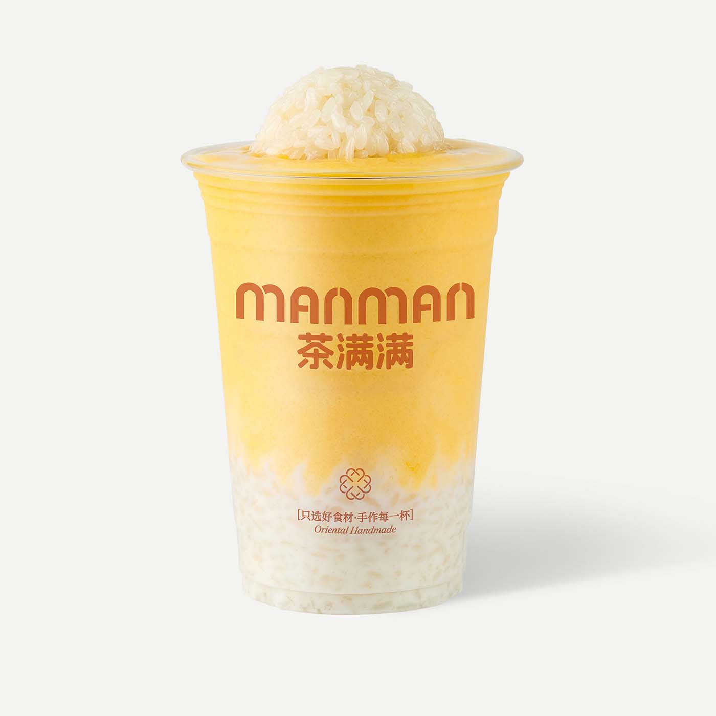 芒果糯米奶冰