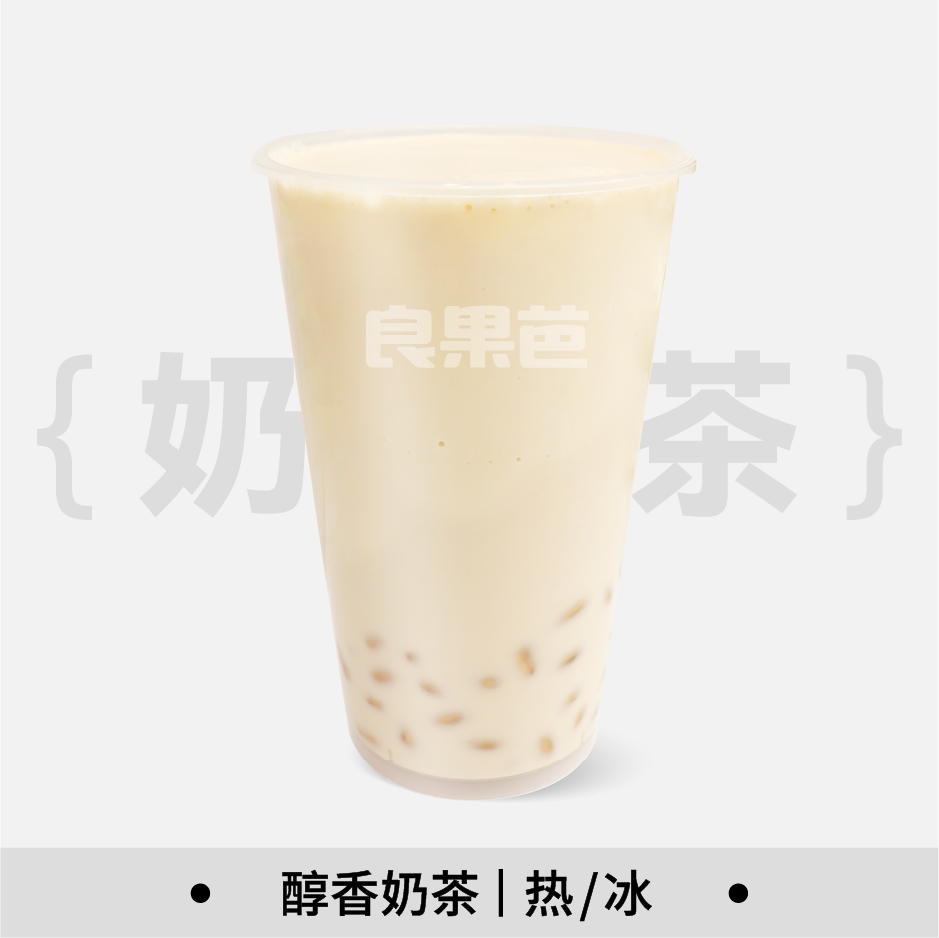 燕麦龙珠奶茶