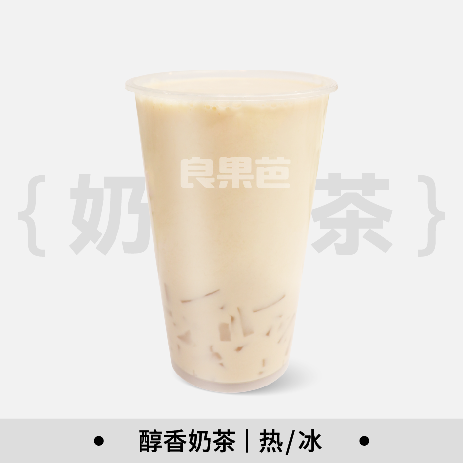 椰果奶茶