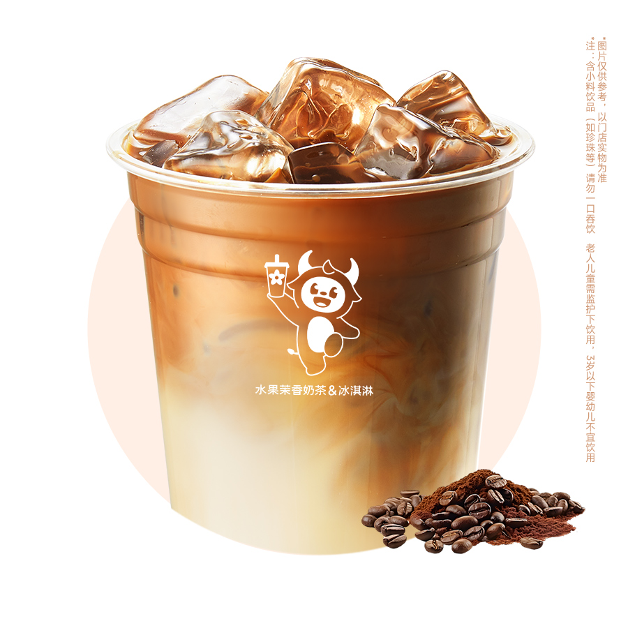 茉莉丝绒拿铁