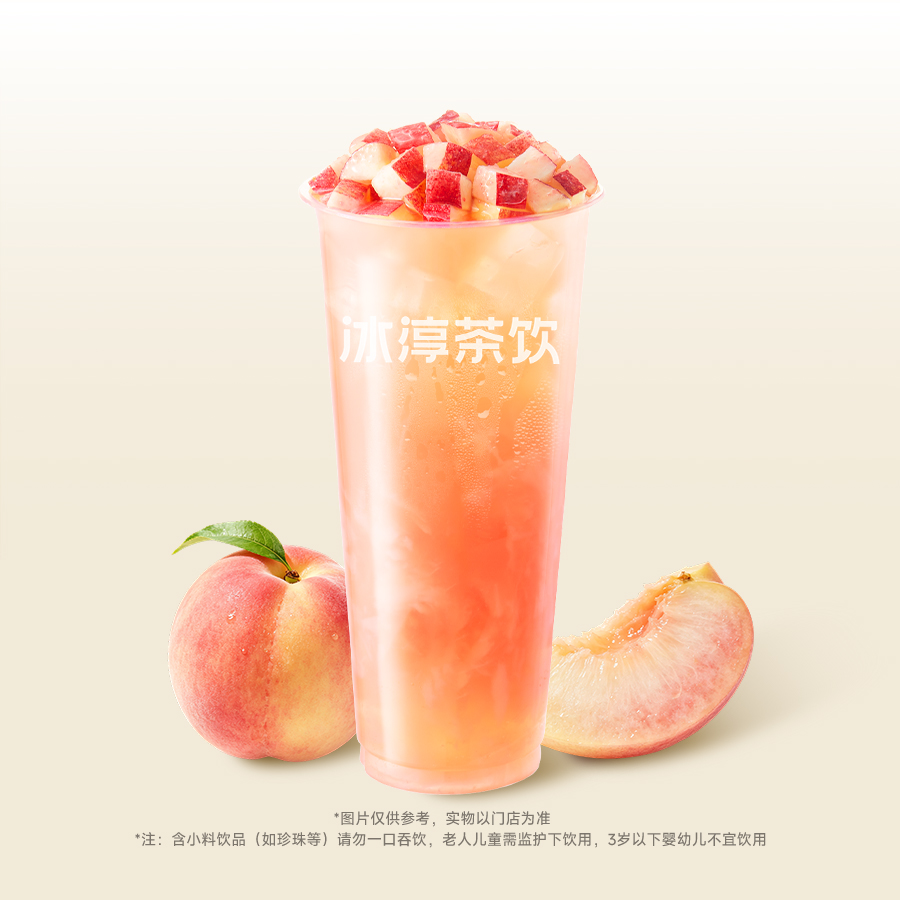 手搗蜜桃冰茶