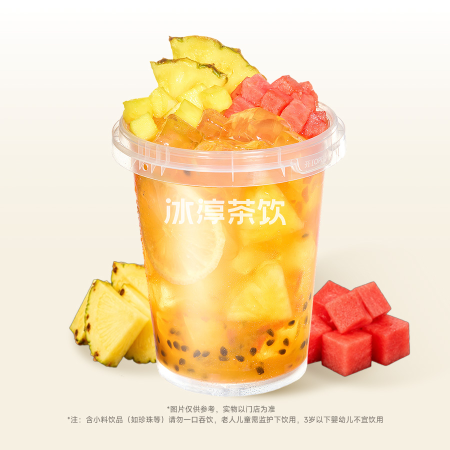 金鑽鳳梨桶