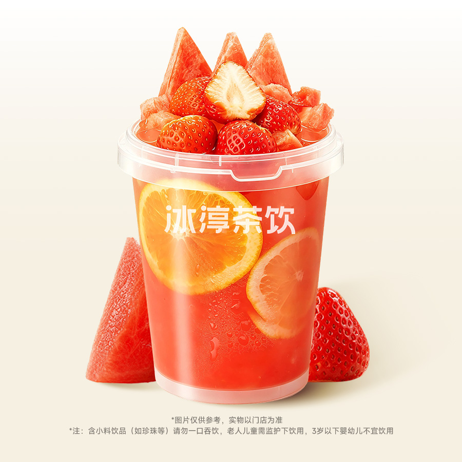 霸氣水果桶