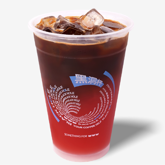 黑洞1L 草莓冰美式