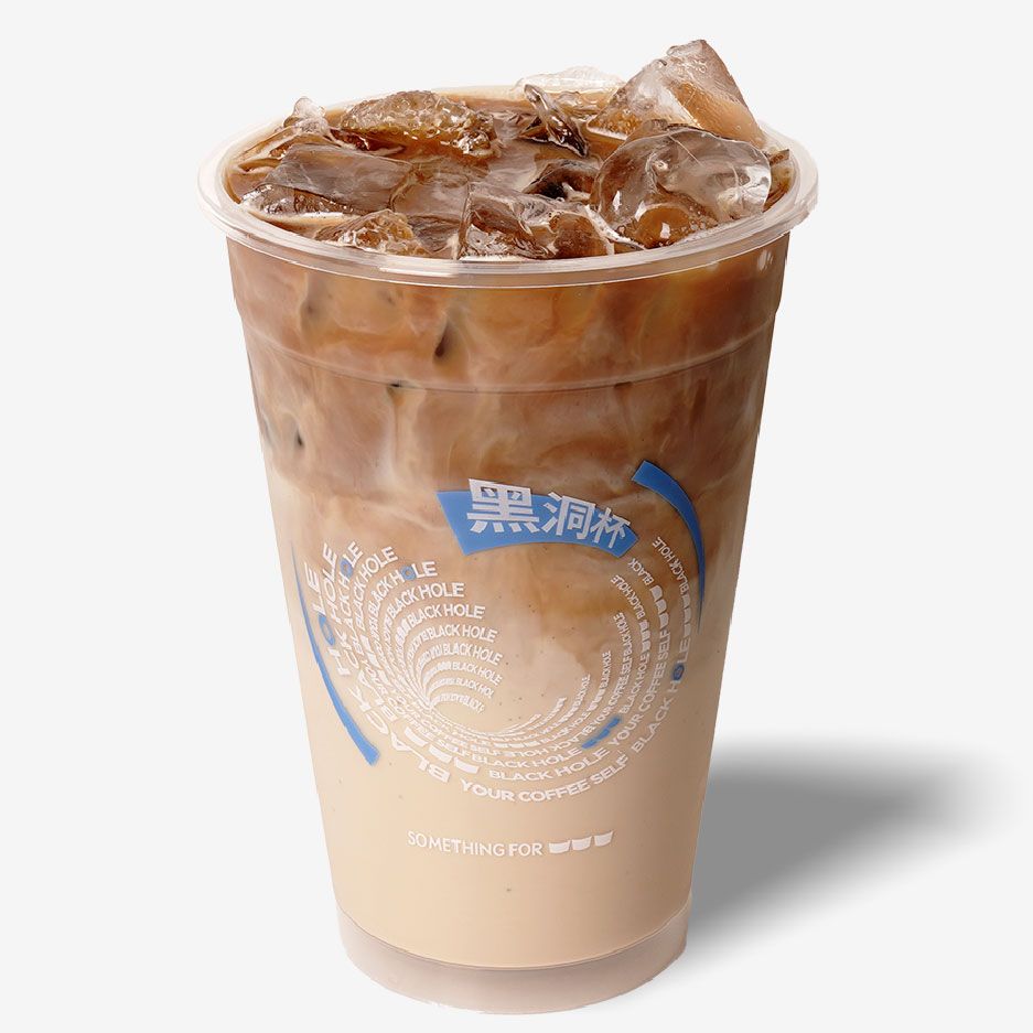 黑洞1L 冰拿铁
