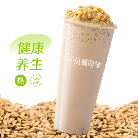 爆香燕麦奶茶