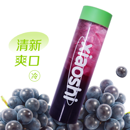【开心碰碰杯】无吸管