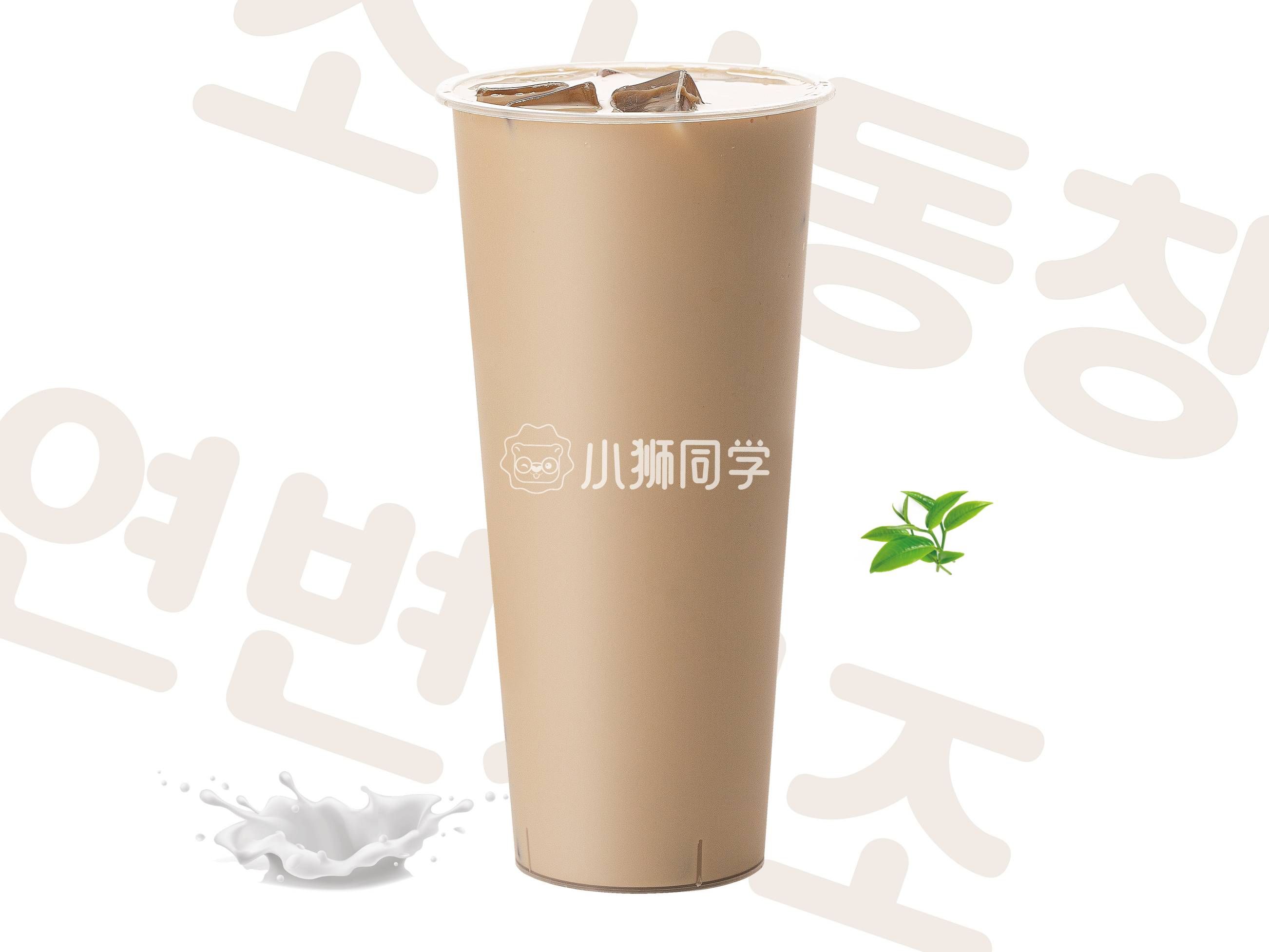 原味奶茶