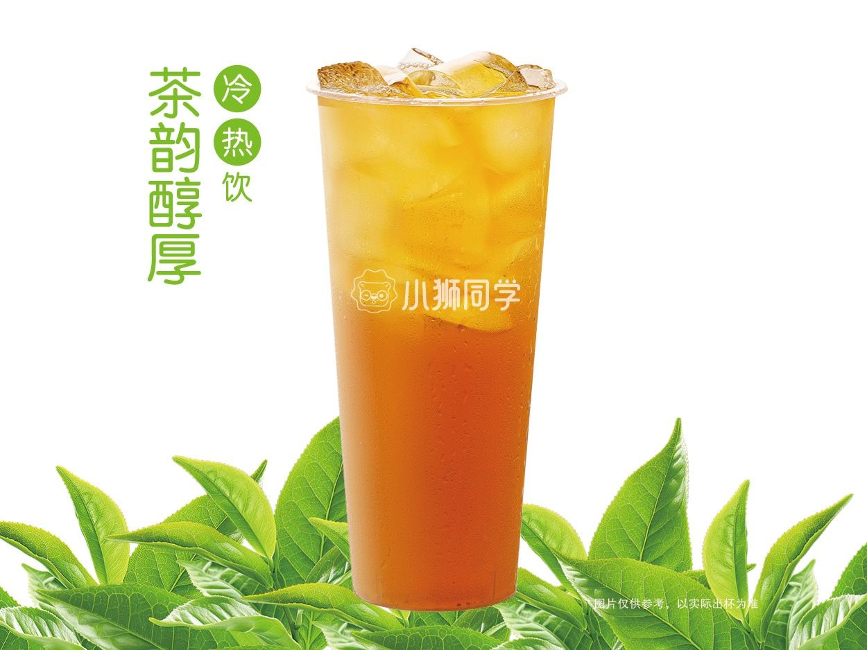 清香乌龙