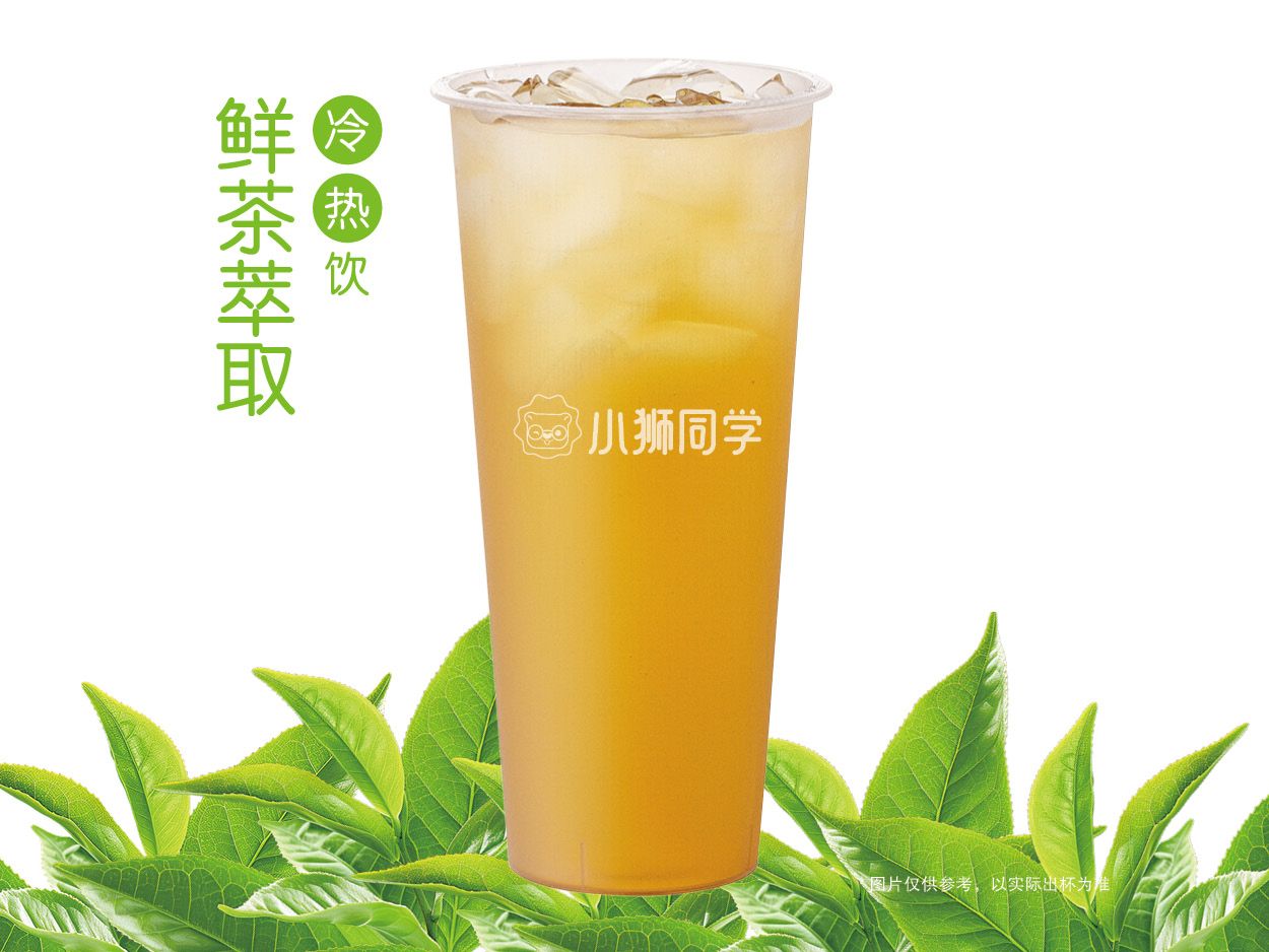 翡翠茉莉