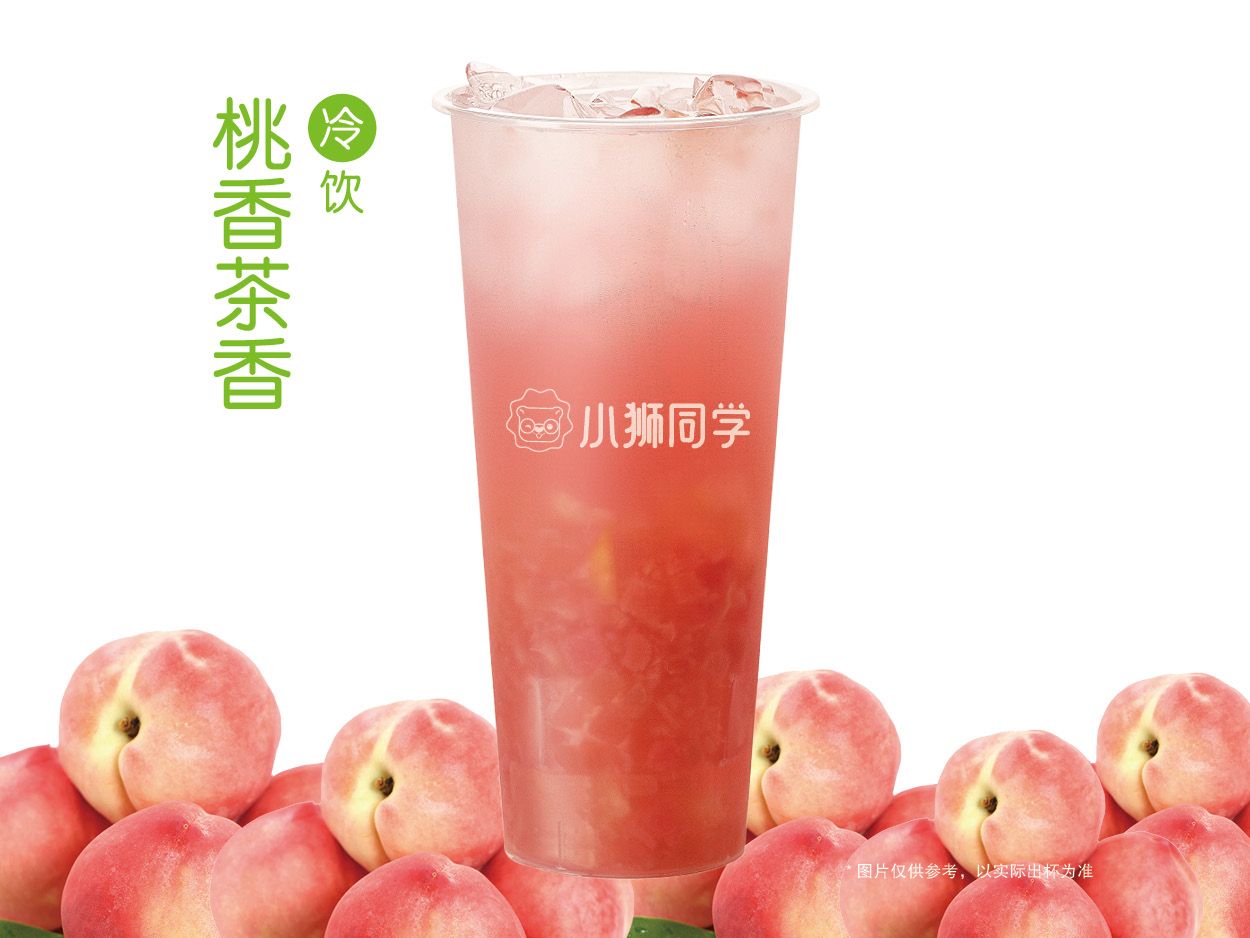 蜜桃茉莉冻冻