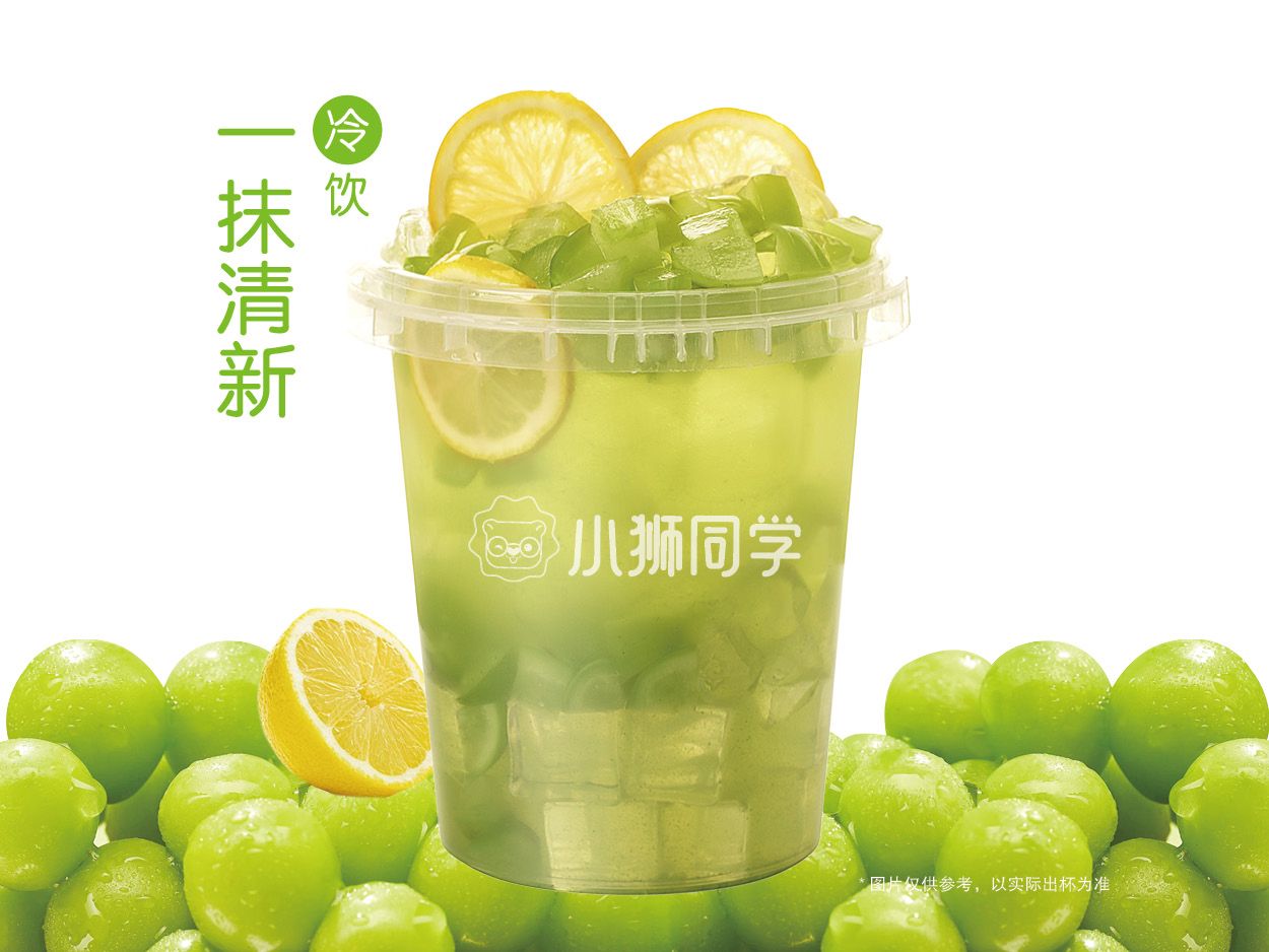一桶多肉阳光青提