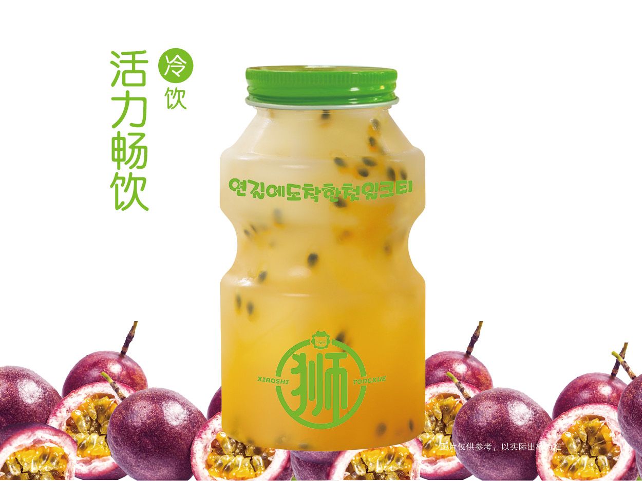 百香果乳酸多多