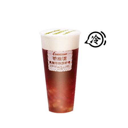 芝士葡萄