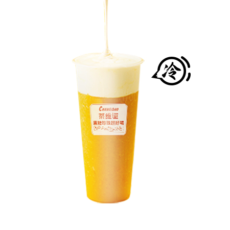 芝士芒芒