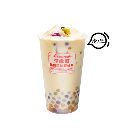 芋圆奶茶
