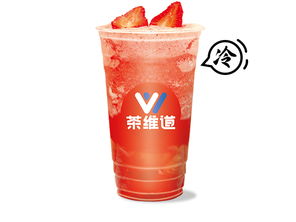 多肉莓莓