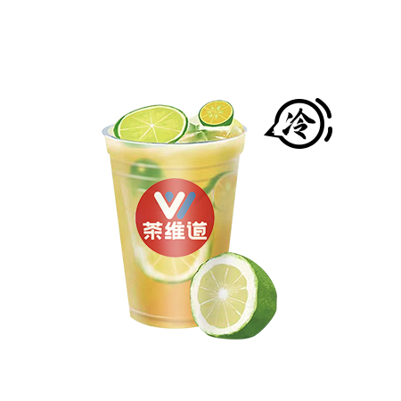 暴打柠檬绿茶