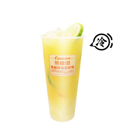 芒果养乐多