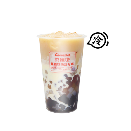 芋圆烧仙草