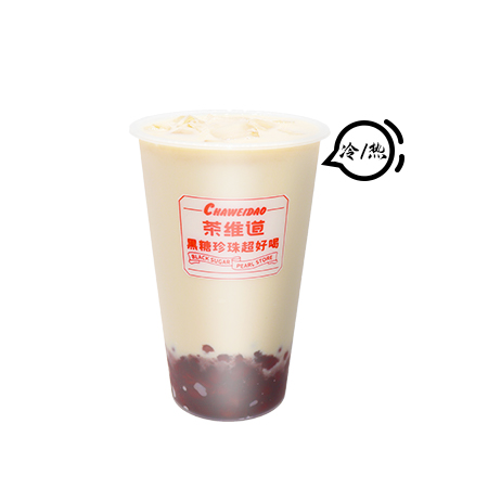 相思豆奶茶