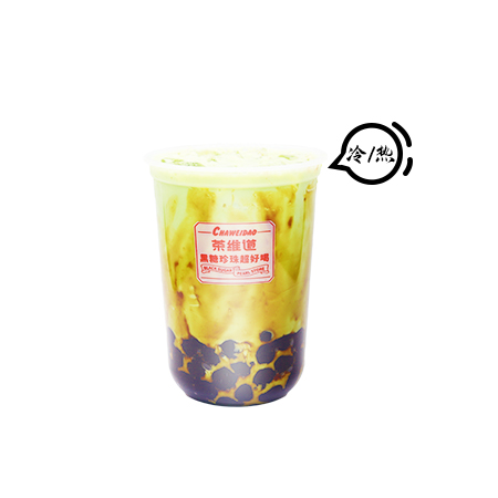 黑糖抹茶丸丸奶
