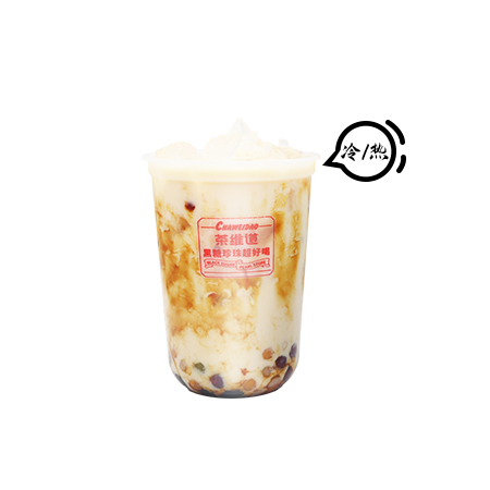 黑糖芋圆丸丸奶