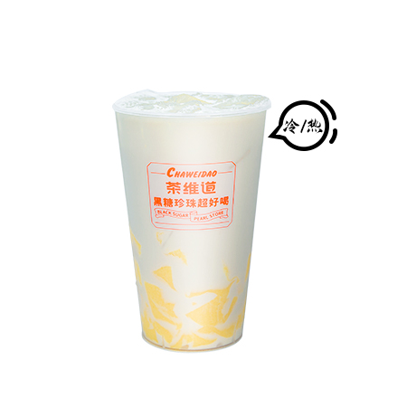 茉莉奶绿